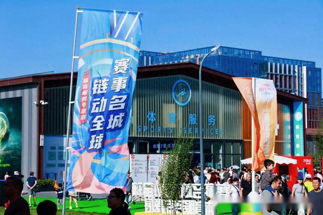 曼联大规模,裁员,预期节省,永利皇宫app官网,永利皇宫app平台,永利皇宫app体育,永利皇宫app