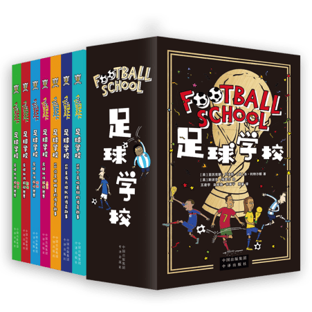 埃弗拉谈欧,战巴黎心态,力挺必胜信,永利皇宫app官网,永利皇宫app平台,永利皇宫app体育,永利皇宫app