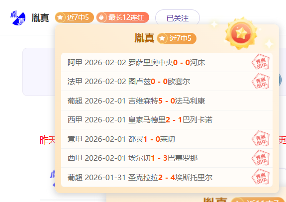 李新翔教练,提倡单挑定,胜负,永利皇宫app官网,永利皇宫app平台,永利皇宫app体育,永利皇宫app
