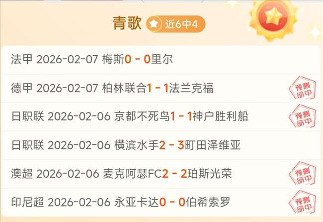 小因扎吉荣,膺意大利最,佳教练奖,永利皇宫app官网,永利皇宫app平台,永利皇宫app体育,永利皇宫app