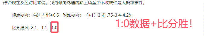 国足迎战中,澳世预赛,死亡之组,永利皇宫app官网,永利皇宫app平台,永利皇宫app体育,永利皇宫app