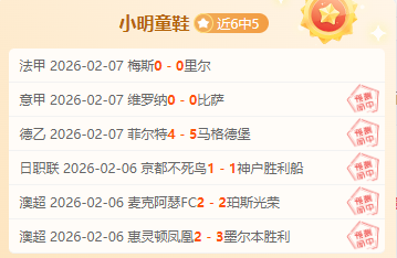 吉迪半场三,分制胜,现场狂欢夺,永利皇宫app官网,永利皇宫app平台,永利皇宫app体育,永利皇宫app