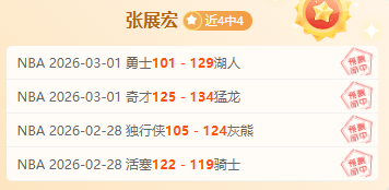 伊朗连下两,城挺进世界,朝鲜痛失良,永利皇宫app官网,永利皇宫app平台,永利皇宫app体育,永利皇宫app