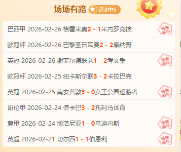 独行侠争议,格莱姆斯表,现突飞,永利皇宫app官网,永利皇宫app平台,永利皇宫app体育,永利皇宫app