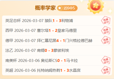 罗森博格中,场新星尼潘,亮相伦敦,永利皇宫app官网,永利皇宫app平台,永利皇宫app体育,永利皇宫app