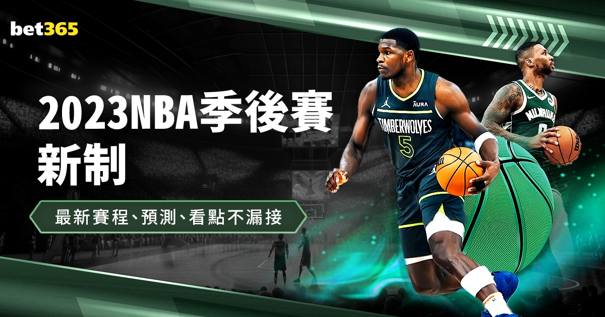 新鹏城津门,虎半场,奥乌苏制造,永利皇宫app官网,永利皇宫app平台,永利皇宫app体育,永利皇宫app