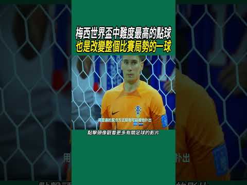 湖人战胜森,林狼,詹姆斯,永利皇宫app官网,永利皇宫app平台,永利皇宫app体育,永利皇宫app