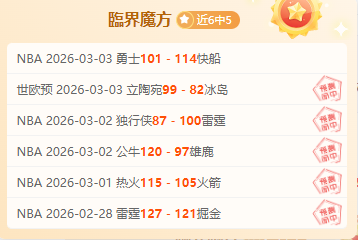 世界杯摩洛,哥全视角,永利皇宫app,永利皇宫app官网,永利皇宫app平台,永利皇宫app体育,永利皇宫app