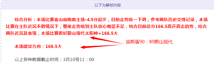原神全服补,卡池四星角,色揭晓,永利皇宫app官网,永利皇宫app平台,永利皇宫app体育,永利皇宫app
