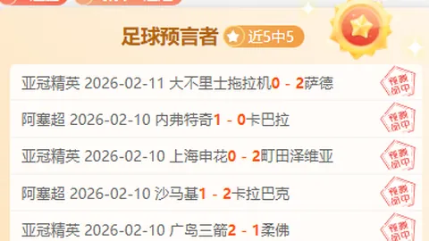 特朗普撤销联邦平权政策，恢复死刑执行程序
