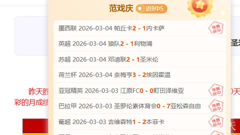 库利巴利三双神助，普尔19分约翰逊25分，篮网不敌奇才取胜